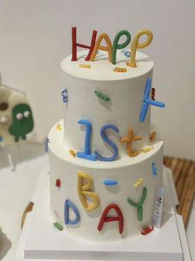 双层多彩童趣（需自提；翻糖提前1天预定）