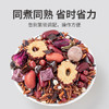 方家铺子中华老字号 阿胶八珍粥1斤/罐装 五红原料 五谷杂粮粥 粗粮 /粮油调味 /杂粮 /其他杂粮 商品缩略图3