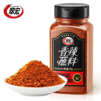 翠宏香辣蘸料川式蘸料火锅蘸料凉拌调料烧烤撒料烤肉料罐装375g /粮油调味 /调味品 /火锅底料/蘸料 商品图5