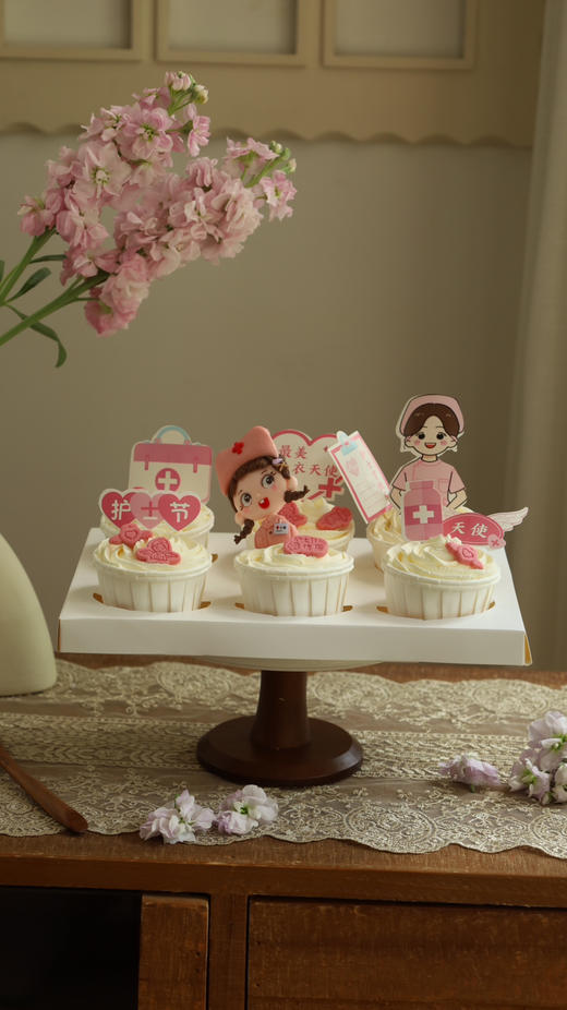 护士节主题—纸杯蛋糕 商品图9