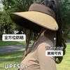 【全脸遮光，大面积防护】新款草编空顶防晒帽女 夏护颈防紫外线遮阳帽 大帽檐户外太阳帽-QQ 商品缩略图0