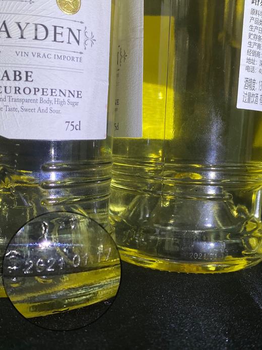 法国路易杰梅尼-干白葡萄酒，预售2-3天到货 商品图10