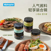 VEpiaopiao蒜香黄油酱轻享装蒜香法棍吐司贝果涂抹面包酱料净含量90g /粮油调味 /调味品 /西式酱料 商品缩略图6