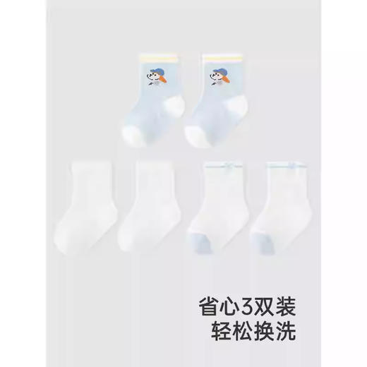 英氏儿童袜子夏季蚕丝透气婴儿袜子7A抗菌短袜三双装YIWAJ2R055A YIWAJ2R063A 商品图4