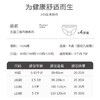 【A类纯棉~宝宝的贴身小可爱👶】春夏必备A类纯棉面包裤，舒适不夹屁屁，健康透气陪伴24小时！💖春夏季女童内裤 a类纯棉全棉女宝婴儿内裤 健康透气不夹屁屁小内内 商品缩略图3