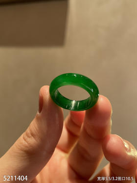 老坑帝王绿扳指【5211404】圈口10.5。具体价格微信咨询