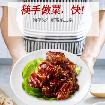 海底捞筷手小厨调味料 麻婆豆腐调味料80g 家常川菜炒菜麻婆豆腐调味料 /粮油调味 /调味品 /复合调味料 商品图6