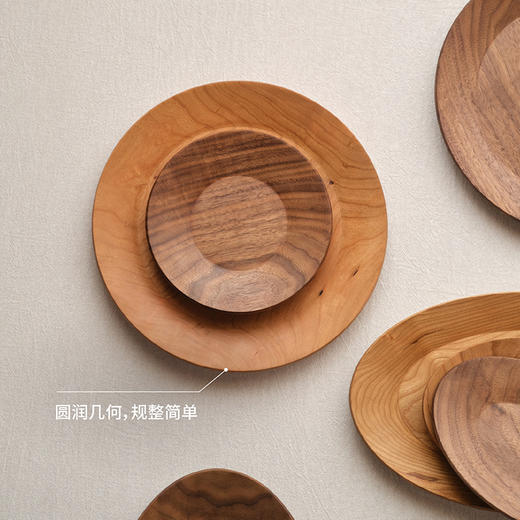 木墨|长乐盘 商品图2