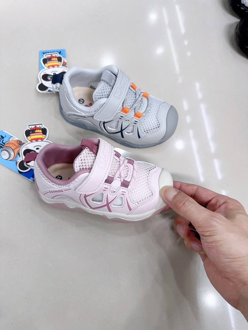 几米熊 7120 单网 23-27 框子