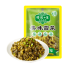 博鸿小菜美味雪菜128g*5袋不辣宁波雪里蕻咸菜炒菜外婆菜下饭早餐0防腐剂 /粮油调味 /调味品 /榨菜/酱腌菜 商品缩略图5
