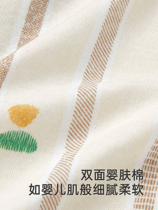 英氏童装夏季男童纯棉短袖休闲套装背心裤子2025新款YRABJ2R006A 商品图1