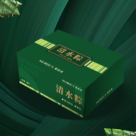 迷你版-清水粽礼盒/60g*5个装 商品图0