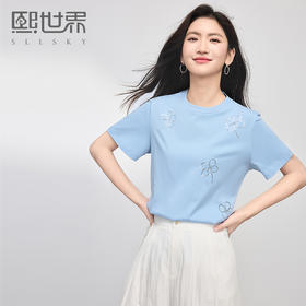 【夏日新品】熙世界钉珠四叶草绣花短袖T恤女设计感正肩圆领纯棉上衣2025夏季
