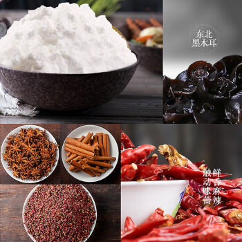 方中山胡辣汤爆辣牛肉味河南特色汤料速食早餐方便食品单包装300g /粮油调味 /方便食品 /速食汤 商品图2