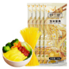 野三坡玉米面条150g/袋 杂粮粗粮挂面主食代餐细面条黄面条健身助餐 /粮油调味 /杂粮 /其他杂粮 商品缩略图4
