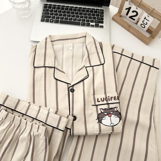 【GZ】无忧购情侣款云朵棉三件套家居服套装(截单后7天发货) 商品图1