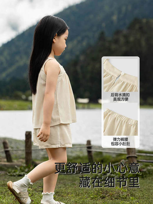 英氏童装夏季背心可爱女童套装透气夏季驱蚊上衣裤子YRABJ2R005A 商品图4