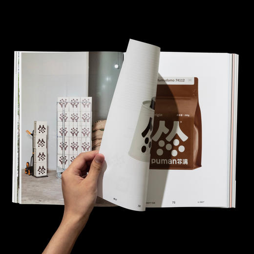 no.108 恰到好处的设计 / Design360观念与设计 商品图2