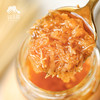 生态海鲜瑶柱XO酱 (方野厨房) | 绿家自产 *Eco-seafood dried scallop XO sauce | In-House Production 商品缩略图1