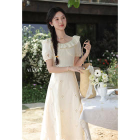 鹿向南「云朵午茶」法式气质短袖木耳边连衣裙女夏镂空收腰长裙子