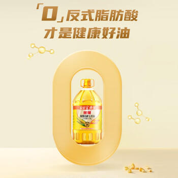 金健食用油 非转基因压榨鲜胚玉米油6.18L 富含植物甾醇 /粮油调味 /食用油 /玉米油 商品图2