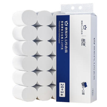 蓝漂XPLUS会员联名款 6层150克*21卷共3.15kg无芯卷纸 扁卷纸卫生纸巾 /家庭清洁/纸品 /清洁纸品 /卷纸 商品图1