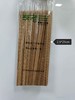 烧烤竹签1把 商品缩略图2