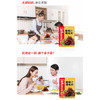 海底捞筷手小厨调味料 麻婆豆腐调味料80g 家常川菜炒菜麻婆豆腐调味料 /粮油调味 /调味品 /复合调味料 商品缩略图3