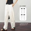 OLrain欧芮儿白色休闲风镰刀裤女夏季2025新款高腰垂感时尚直筒裤 商品缩略图1