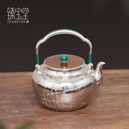 臻宝堂银壶999纯银烧水壶纯手工篱园双兔茶壶足银茶具大漆把中式篱园瑞兔壶1000ml 商品图0