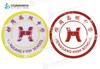 通版深圳市龙岗区横岗高级中学级织唛校徽礼服贴章可缝烫现货发51 商品缩略图0