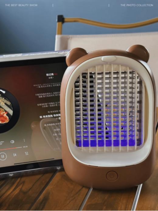 🔥🔥Vahalla瓦哈拉小熊灭蚊灯!‼️居家好物 |养一只专吃蚊子的小熊👉来我家过夏天💥朋友们来了都不想走‼️ ✅小熊灭蚊灯🐻采用纯物理灭蚊👏 商品图2