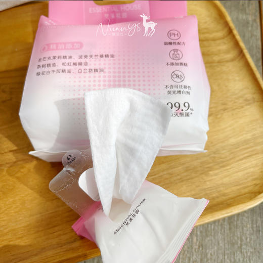 【精油配方 生理期 房事前后 产后护理 出差旅行 免洗抗菌】精油私护卫生湿巾 7片*6包 梵溪花园 商品图3