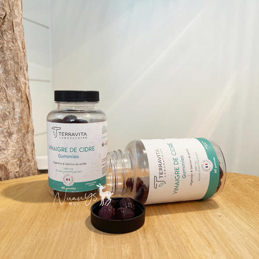 【支持消化 体重管理 养颜控血糖 多重养护】苹果醋益生元软糖 60粒/瓶 法国TERRAVITA泰乐维塔 商品图2