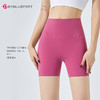 DENLUS 夏季新款紧身裸感瑜伽裤三分裤运动外穿高腰提臀健身短裤 DK95089 商品缩略图10