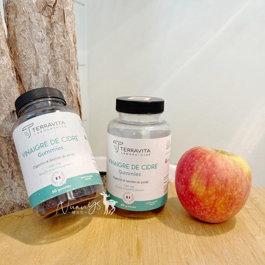 【支持消化 体重管理 养颜控血糖 多重养护】苹果醋益生元软糖 60粒/瓶 法国TERRAVITA泰乐维塔 商品图3