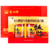 【亚欧超市】金日牦牛骨髓骨胶原蛋白粉300g*2/盒 商品缩略图0