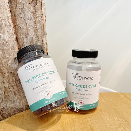 【支持消化 体重管理 养颜控血糖 多重养护】苹果醋益生元软糖 60粒/瓶 法国TERRAVITA泰乐维塔 商品图0