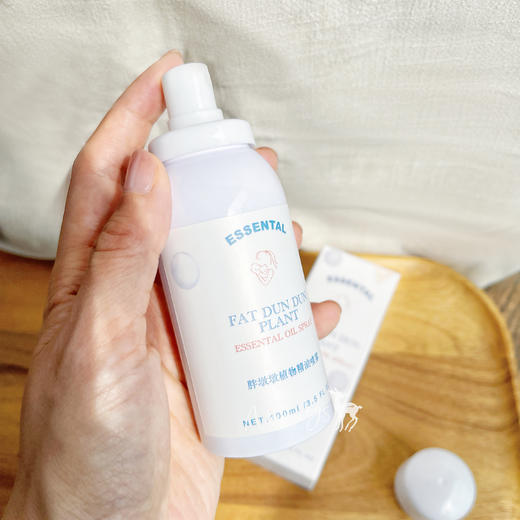 【植物精油 驱蚊止痒 0香精 宝宝可用】胖墩墩植物精油喷雾 驱蚊喷雾 100ml une année 商品图3