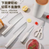 👍【治愈系厨房美学 ✅姐妹们！挖到宝了！！📣这套让厨房颜值飙升的带刀座高颜值刀具五件套彻底治愈🌈了我的烹饪焦虑 😘每天最期待的就是打开刀座的瞬间，连切菜都变成了一种享受～🥰 商品缩略图1