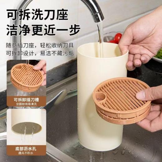 👍【治愈系厨房美学 ✅姐妹们！挖到宝了！！📣这套让厨房颜值飙升的带刀座高颜值刀具五件套彻底治愈🌈了我的烹饪焦虑 😘每天最期待的就是打开刀座的瞬间，连切菜都变成了一种享受～🥰 商品图3