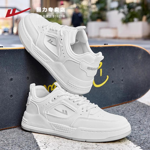 回力板鞋男鞋2025冬季新款加绒爆款运动休闲鞋子百搭厚底小白鞋男 商品图1