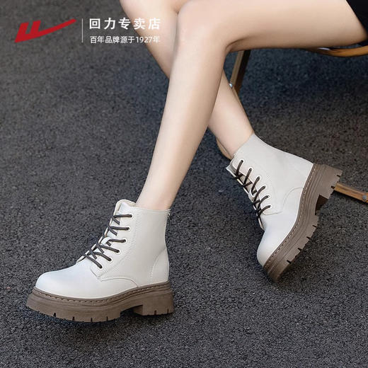 回力马丁靴女款2025新款早春季单靴爆款厚底英伦风靴子白色短靴潮 商品图2