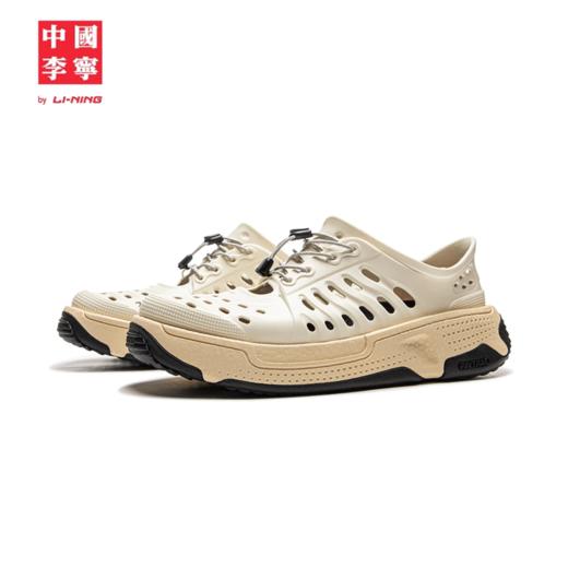 【内购】中国李宁盘古trek男女同款轻量高回弹潮流凉拖鞋AZSV017 商品图3