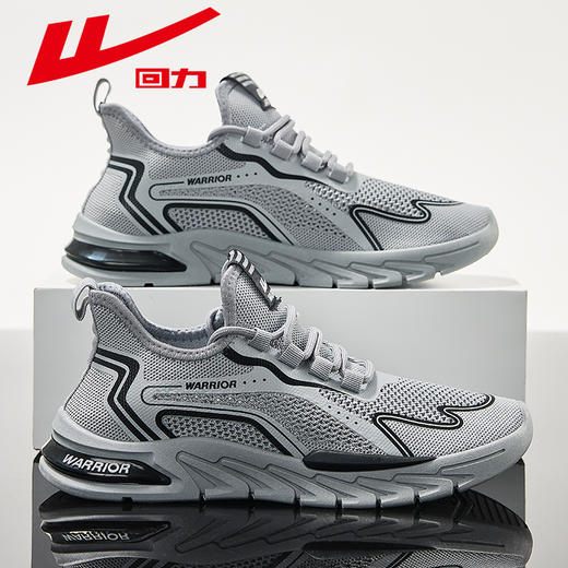 回力男鞋2025年春季新款网面透气鞋运动鞋休闲鞋男款低帮舒适潮鞋 商品图0