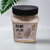 生态小镇有机大米 620g/罐 商品缩略图0
