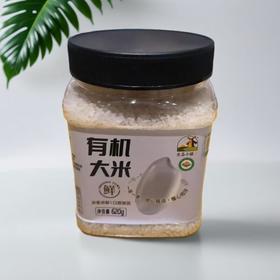 生态小镇有机大米 620g/罐