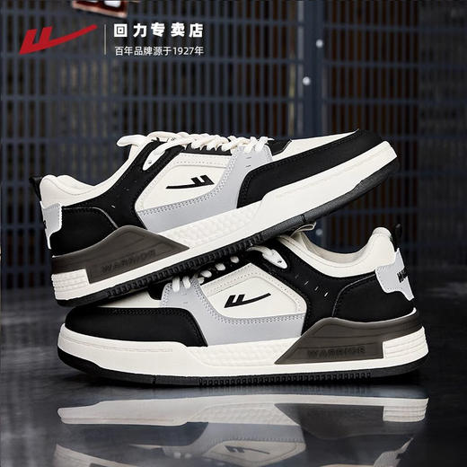 回力男鞋板鞋2025春季新款潮鞋小白鞋男士跑鞋休闲鞋运动鞋增高鞋 商品图2