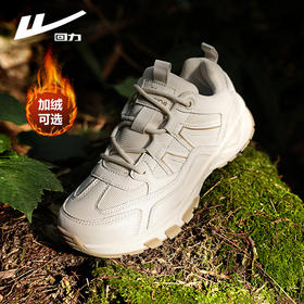 回力女鞋加绒登山鞋2024秋季徒步新款百搭防水鞋户外运动鞋子女款