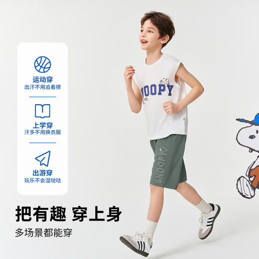 【130-170】【史努比】男童夏款休闲速干五分短裤裤子 商品图9